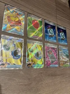 ポケモンカードSR8枚、ノーマルグッズ5枚、計13枚
