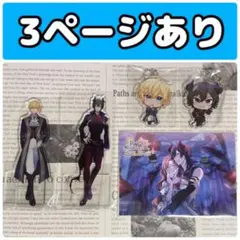 崖っぷち令嬢は無気力悪魔で乙女を捨てたい クラウドファンディング 返
