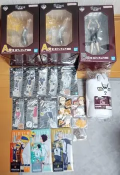 ハイキュー!!一番くじ フィギュアなどセット
