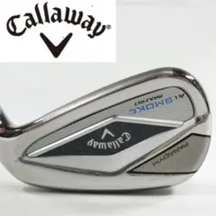 2026年最新】Aiスモーク アイアンの人気アイテム - メルカリ