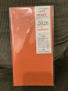 Item thumbnail for item d45d47d7-31fc-4b0e-a65c-cf7d7cec7227