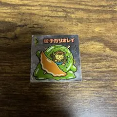 Item thumbnail for item f8025d73-1e18-4198-a20d-f3f39ae67574