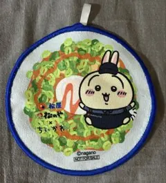 松屋　ちいかわ　オリジナルハンドタオル　うさぎ