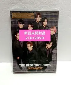 chi-ko様 リクエスト 2点 まとめ商品