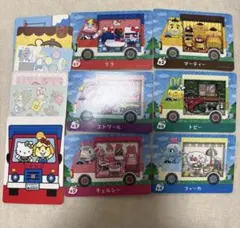 アミーボカード サンリオ　amiiboカード　コンプリート　6枚　セット　あつ森