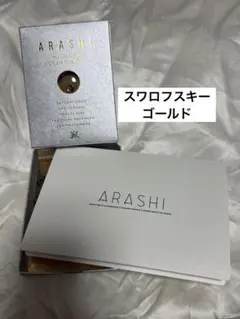 嵐　5×20 スワロフスキー　ゴールド　メッセージカードのサムネイル