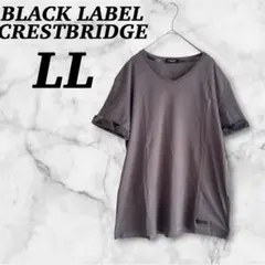 【ブラックレーベルクレストブリッジ 】VネックTシャツ チェック グレー　LL