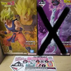 一番くじ　ドラゴンボール 超サイヤ人孫悟空　フィギュア