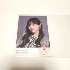 一ノ瀬美空　匿名配送　乃木坂46 mobile フォトカード 会場限定 モバイル