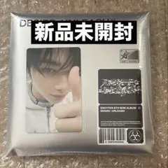 ENHYPEN DESIRE:UNLEASH 未開封 ニキ
