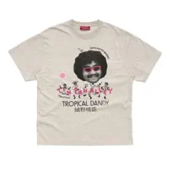 2026年最新】細野晴臣 tシャツの人気アイテム - メルカリ