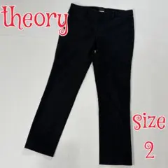 theory ストレッチクロップドスラックス 2 ブラック 日本製 セオリー
