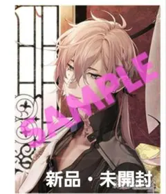 2025年最新】タペストリーの人気アイテム - メルカリ