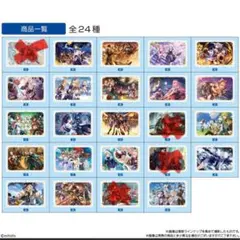 原神 ウエハース メタリックシール 20種　20枚　セット