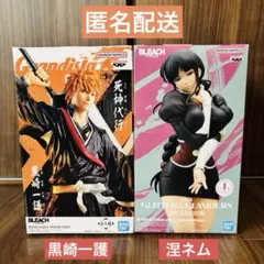 2026年最新】Grandista KUROSAKI ICHIGOの人気アイテム - メルカリ