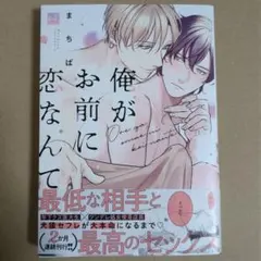 lovesd様 リクエスト 3点 まとめ商品