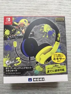 Splatoon 3 ポリ ゲーミングヘッドセット
