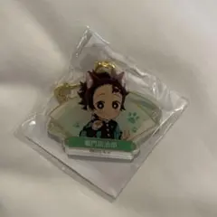 鬼滅の刃　ナンジャタウン　缶バッジ　炭治郎 レア ノーマル ナンジャタウン 鬼滅の刃 竈門炭治郎 缶バッジ｜Yahoo!フリマ