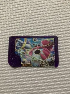 ポケモンフレンダフーパ 336