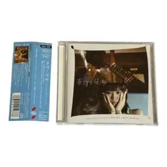 廃盤「音符と昆布」オリジナル・サウンドトラック　CHIX CHICKS 帯付き 廃盤「音符と昆布」オリジナル・サウンドトラック CHIX CHICKS 帯付き