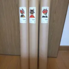 超市❖BLEACH B3ポスター 5点セット❖ - メルカリ
