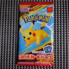 2025年最新】プロモポケカの人気アイテム - メルカリ