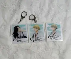 東京リベンジャーズ　バブルガム　アクリルキーホルダー　場地圭介　松野千冬