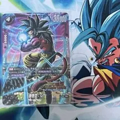 2026年最新】孫悟空GT リーダーパラレルの人気アイテム - メルカリ