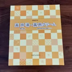 MENARD 薬用湯 薬用クリーム ギフトセットのサムネイル