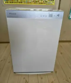 2026年最新】mck70vksの人気アイテム - メルカリ