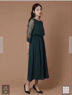 ダークグリーン レース袖 ロングドレスのサムネイル