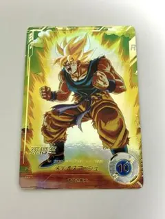 ドラゴンボールダイバーズ 孫悟空 SDV2-018 パラレル