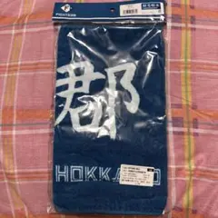 2025年最新】郡司裕也の人気アイテム - メルカリ