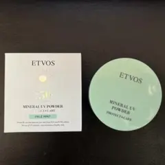 ETVOS ミネラルUVパウダーAZ ペールミントのサムネイル