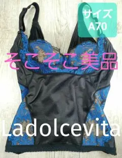 2026年最新】MARUKO ボディスーツ(補正下着)の人気アイテム - メルカリ