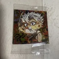 2025年最新】鬼滅の刃ウエハースシール 極レアの人気アイテム - メルカリ