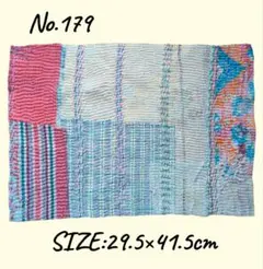 カンタキルト ハギレ