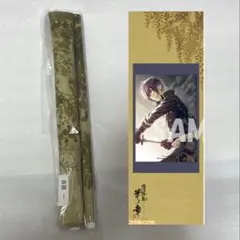 2026年最新】薄桜鬼 タペストリーの人気アイテム - メルカリ