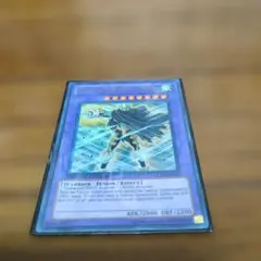 Item thumbnail for item 667fcfde-81e3-4d97-a5e8-f61faf56c6ac