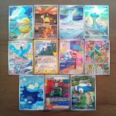 ポケモンカード　SAR　AR　まとめ売り　コダック　カビゴン　30th　大特価