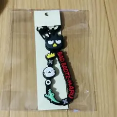 サンリオキャラクター大賞　ラバーコードキーホルダー　ばつ丸　バットバツ丸