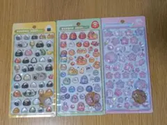 ボンボンドロップシール　おにぎり　だるま　桜　3種類セット　正規品