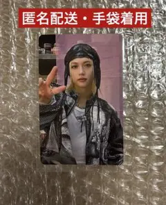 StrayKids doit スキズ タワレコ ラキドロ トレカ フィリックス