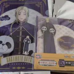 2 タイトーくじ SAKAMOTO DAYS 中華街な非日常 神々廻 2点セット