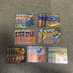 リザードン 36枚セット まとめ売り - メルカリ