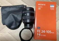 Item thumbnail for item f0f9d3a6-8b54-43ff-b858-41bb80bb305d