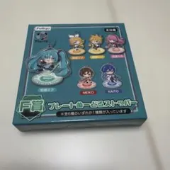 FuRyu アクリルスタンド 6種のうち1種