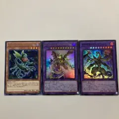 捕食植物　プレデタープランツ　デッキパーツ