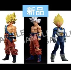 ドラゴンボール ゲンキダマツリsmsp 3種 孫悟空 ベジータ