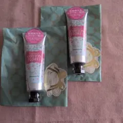 Afternoon Tea COTTON FLORET ハンドクリーム